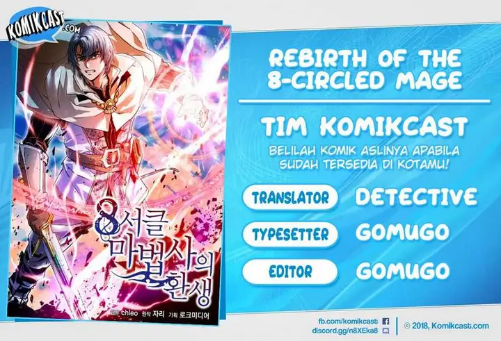 image-komik-rebirth-of-the-8-circled-mage-chapter-39-0/17