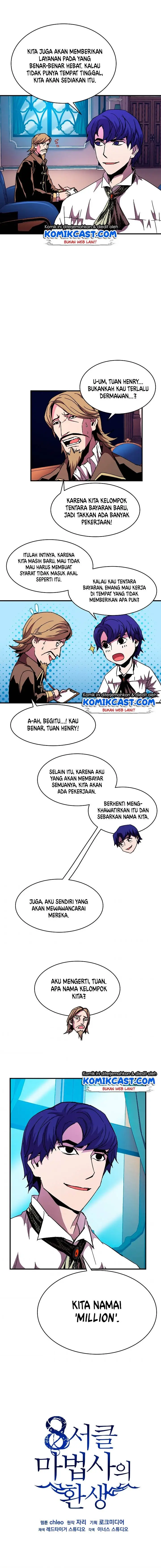 image-komik-rebirth-of-the-8-circled-mage-chapter-42-8/15