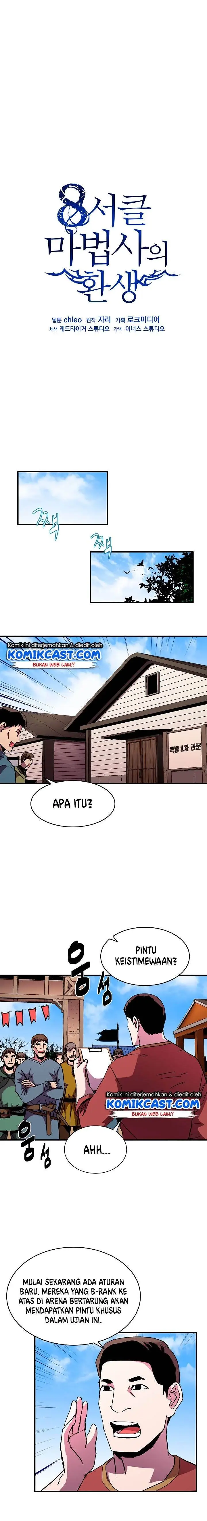 image-komik-rebirth-of-the-8-circled-mage-chapter-44-0/18