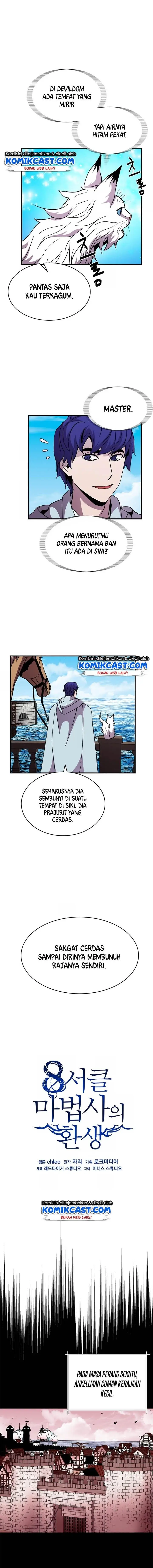 image-komik-rebirth-of-the-8-circled-mage-chapter-47-8/14