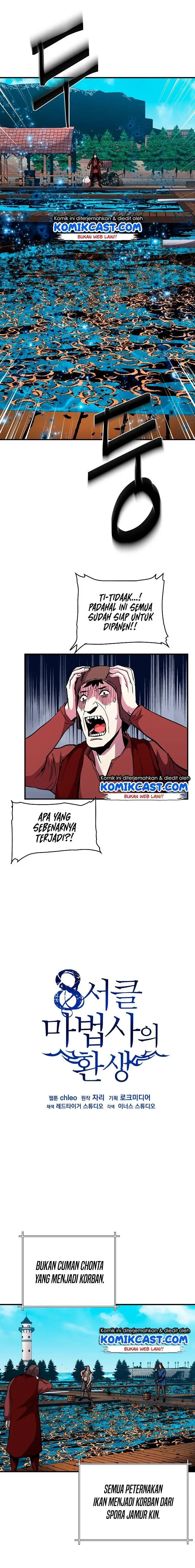 image-komik-rebirth-of-the-8-circled-mage-chapter-48-7/15
