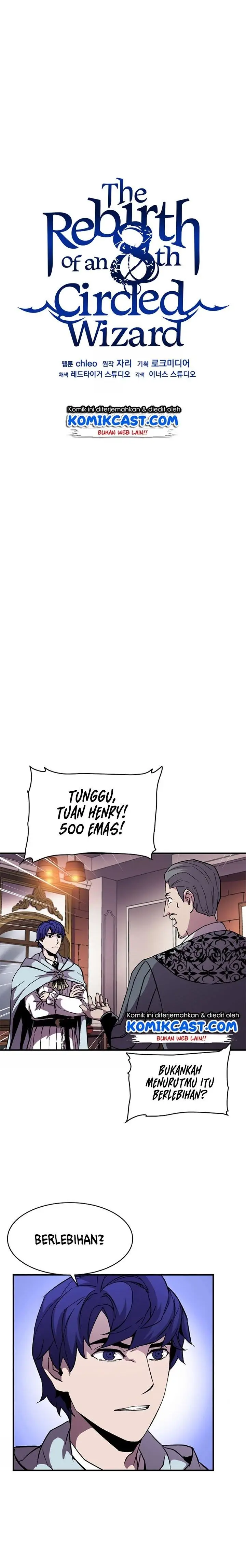 image-komik-rebirth-of-the-8-circled-mage-chapter-49-10/19