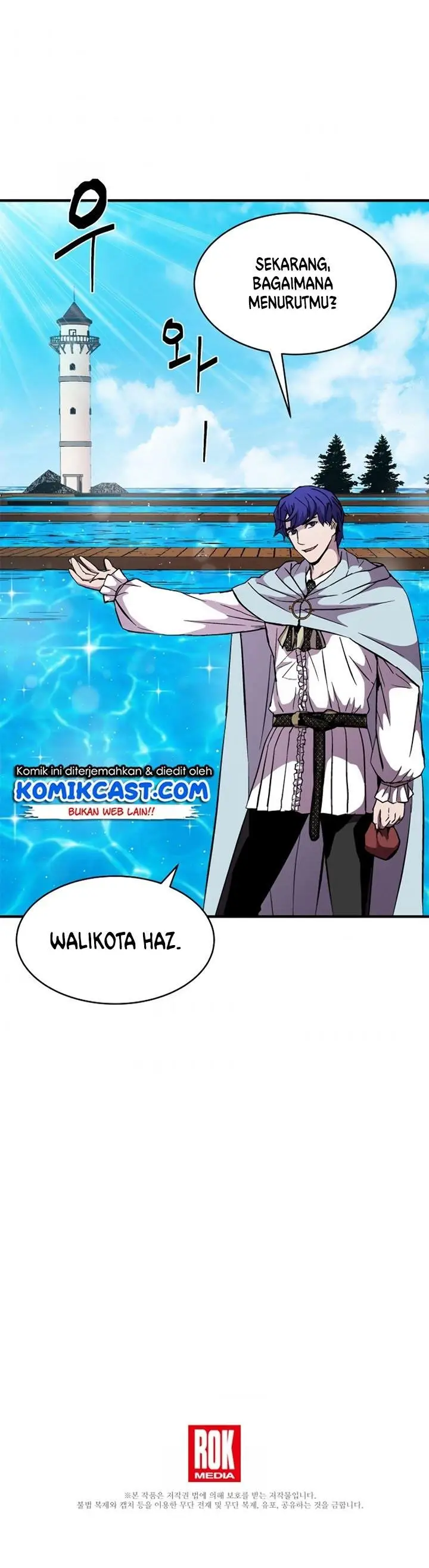 image-komik-rebirth-of-the-8-circled-mage-chapter-49-18/19