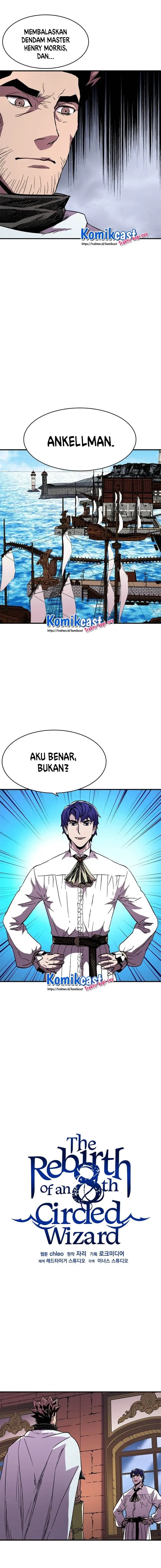 image-komik-rebirth-of-the-8-circled-mage-chapter-54-8/16