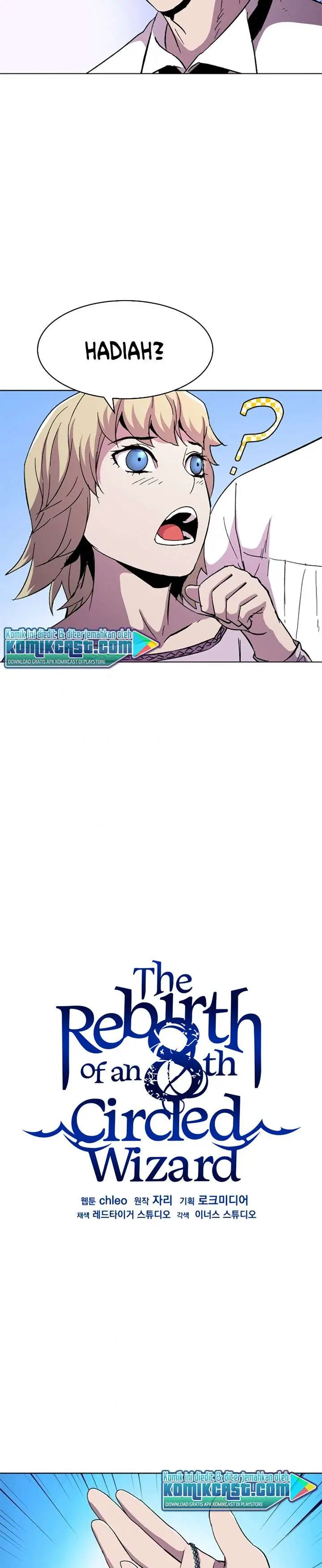 image-komik-rebirth-of-the-8-circled-mage-chapter-58-14/28