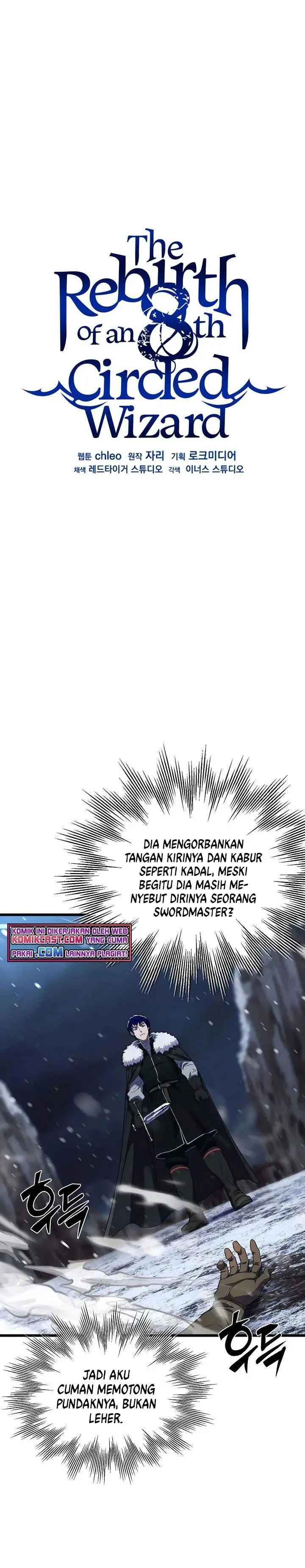 image-komik-rebirth-of-the-8-circled-mage-chapter-63-13/25