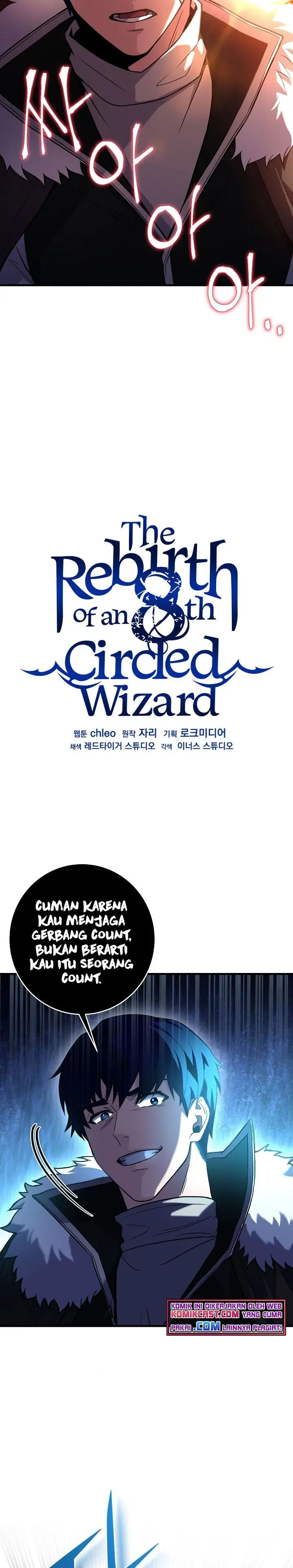 image-komik-rebirth-of-the-8-circled-mage-chapter-67-16/25