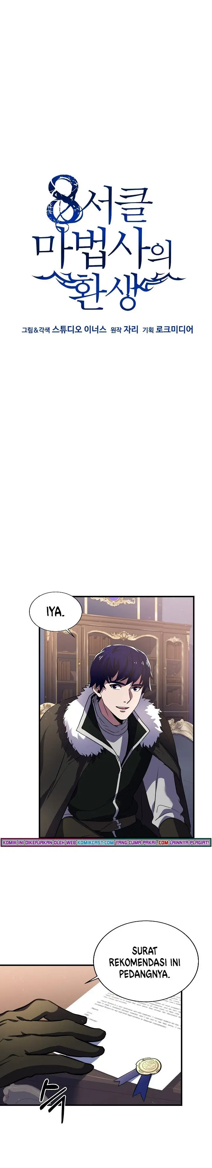 image-komik-rebirth-of-the-8-circled-mage-chapter-68-17/27