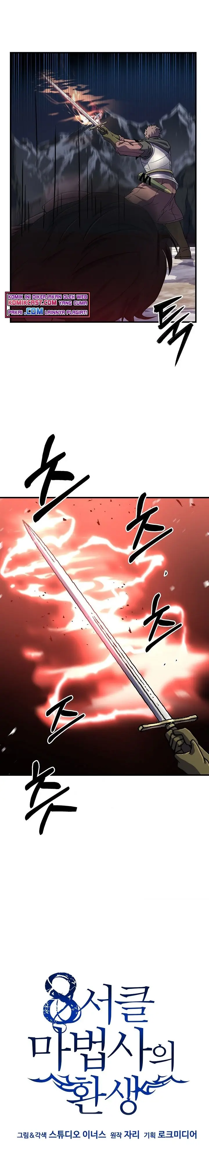 image-komik-rebirth-of-the-8-circled-mage-chapter-71-28/36