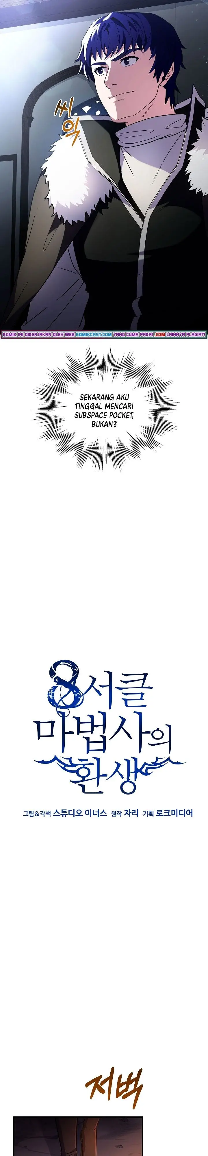 image-komik-rebirth-of-the-8-circled-mage-chapter-72-15/24
