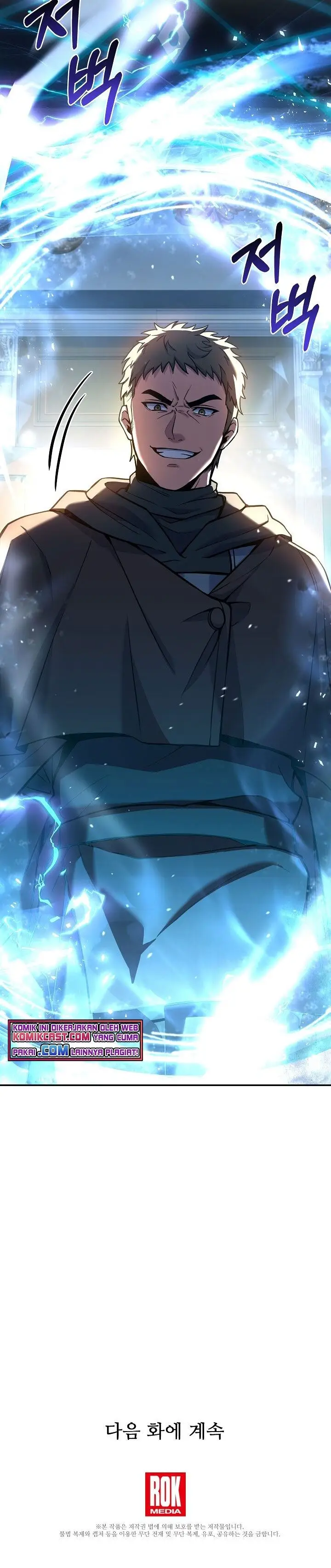 image-komik-rebirth-of-the-8-circled-mage-chapter-72-23/24