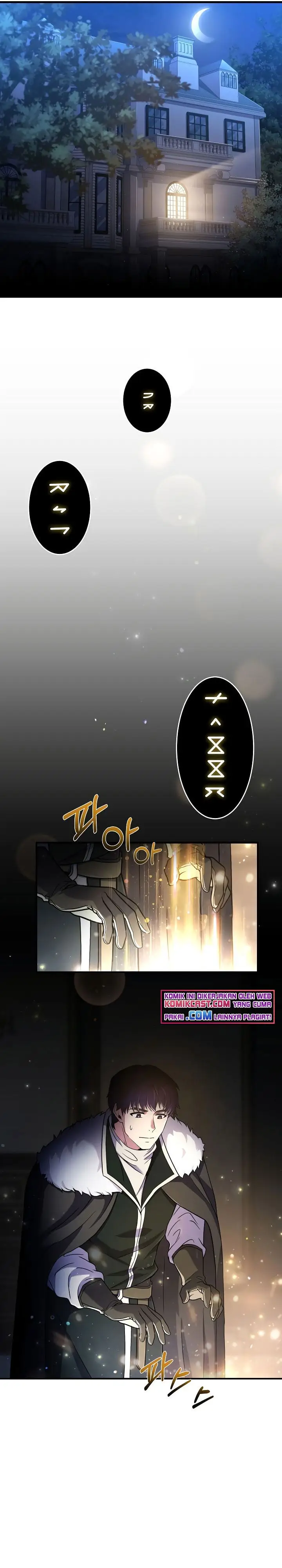 image-komik-rebirth-of-the-8-circled-mage-chapter-73-25/28