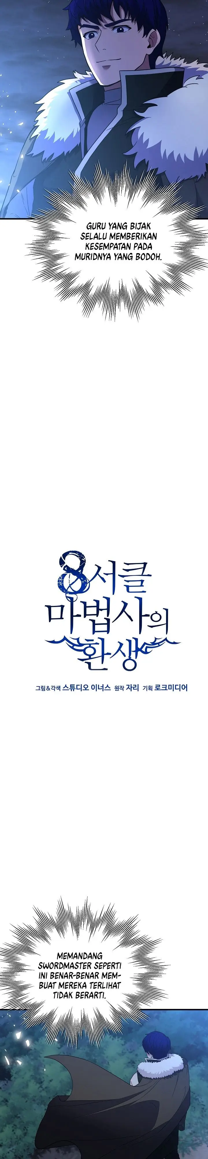image-komik-rebirth-of-the-8-circled-mage-chapter-78-22/38