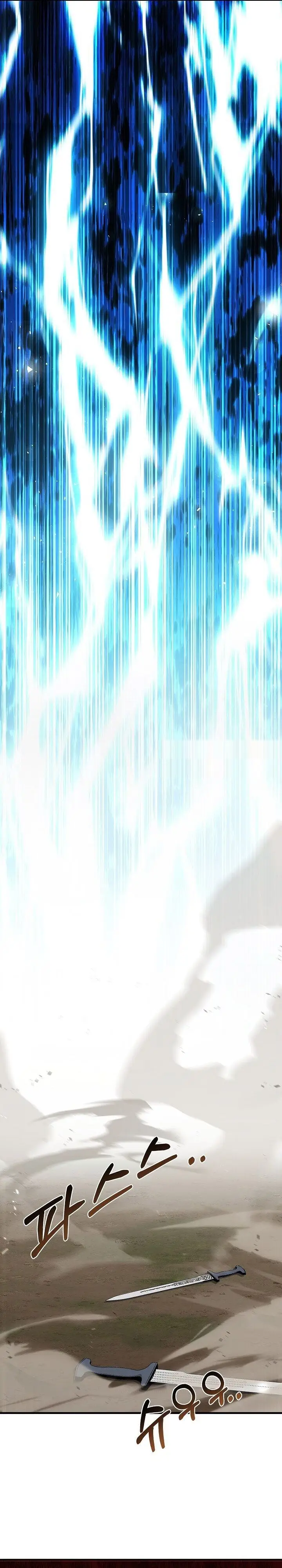 image-komik-rebirth-of-the-8-circled-mage-chapter-78-28/38