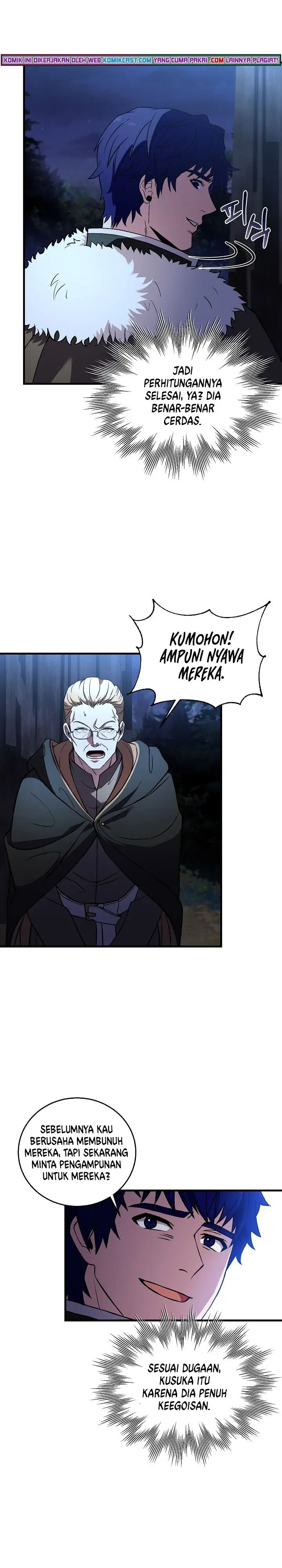 image-komik-rebirth-of-the-8-circled-mage-chapter-79-17/30