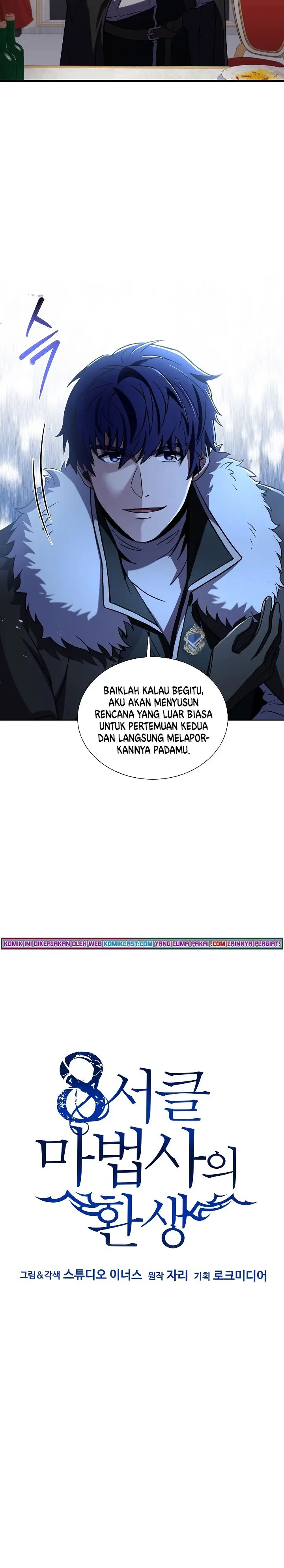 image-komik-rebirth-of-the-8-circled-mage-chapter-80-15/29