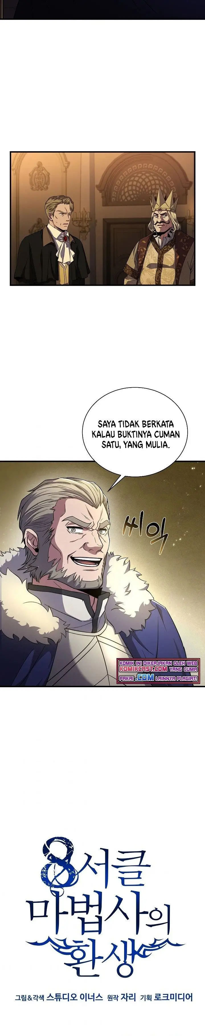 image-komik-rebirth-of-the-8-circled-mage-chapter-81-13/22