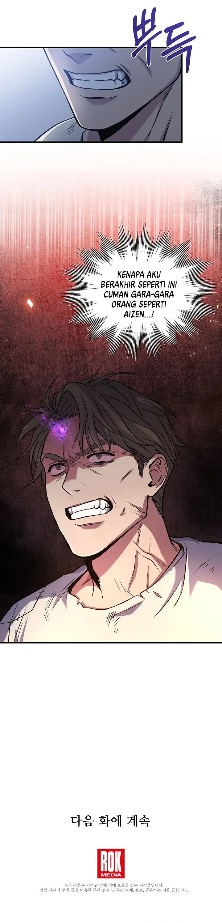 image-komik-rebirth-of-the-8-circled-mage-chapter-82-24/25