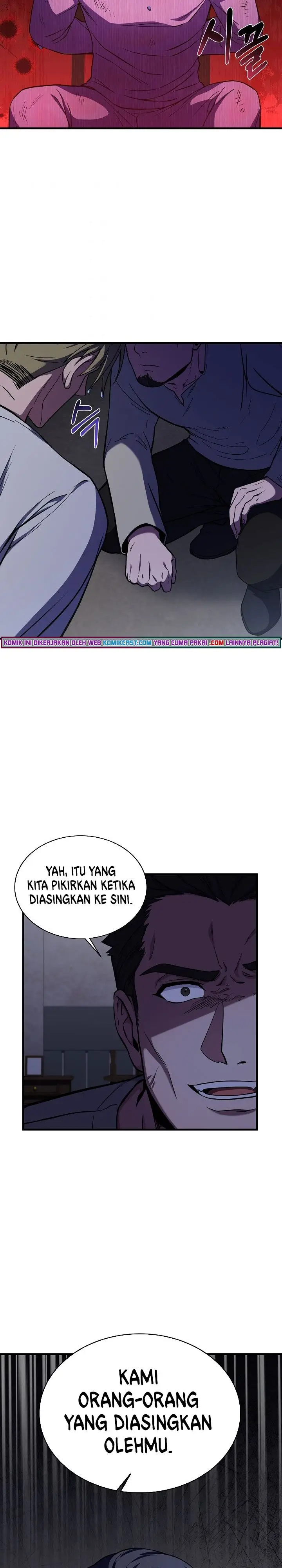 image-komik-rebirth-of-the-8-circled-mage-chapter-83-17/29