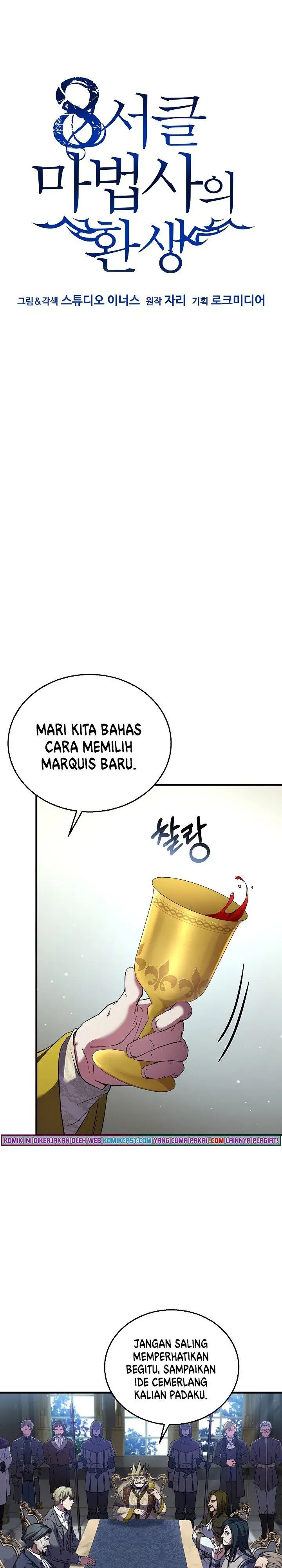 image-komik-rebirth-of-the-8-circled-mage-chapter-86-15/31