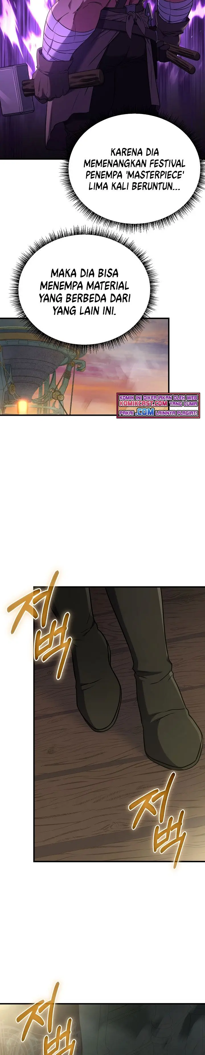 image-komik-rebirth-of-the-8-circled-mage-chapter-87-23/28