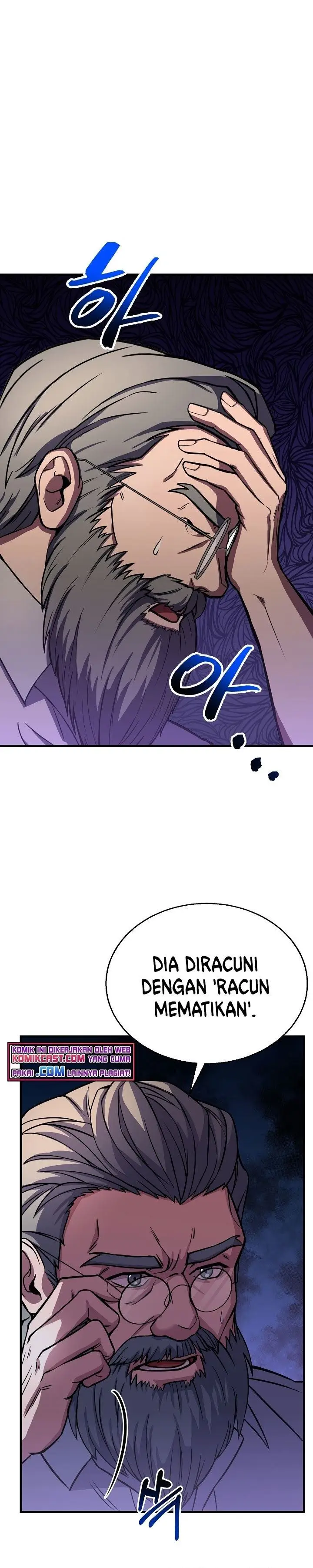 image-komik-rebirth-of-the-8-circled-mage-chapter-88-6/27