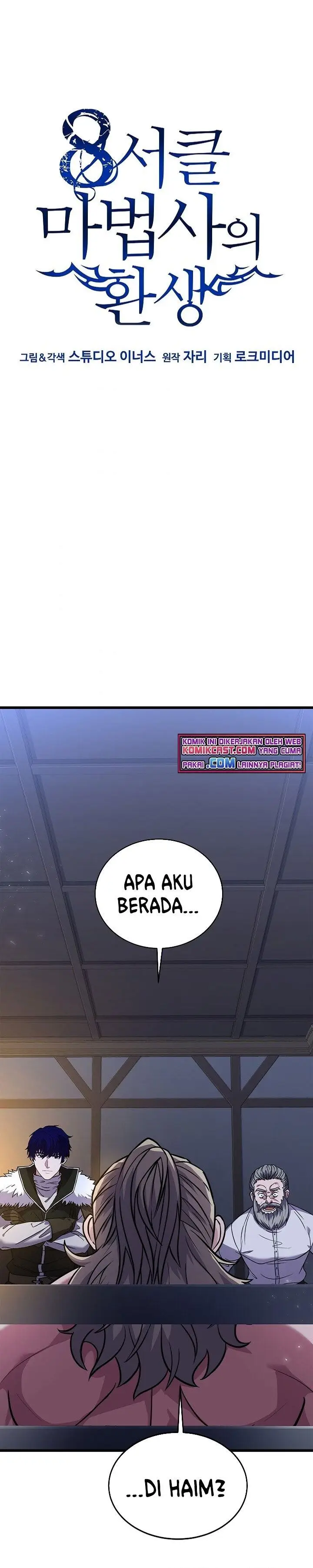 image-komik-rebirth-of-the-8-circled-mage-chapter-89-13/26