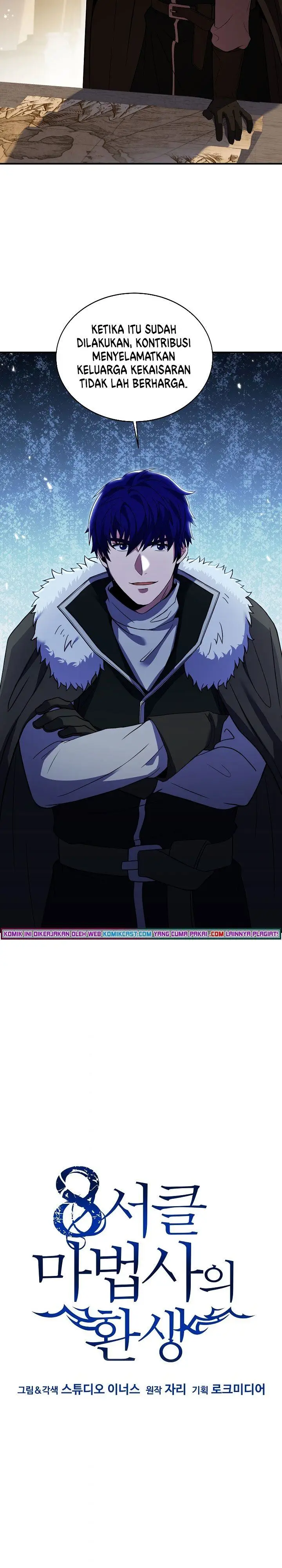 image-komik-rebirth-of-the-8-circled-mage-chapter-91-15/27