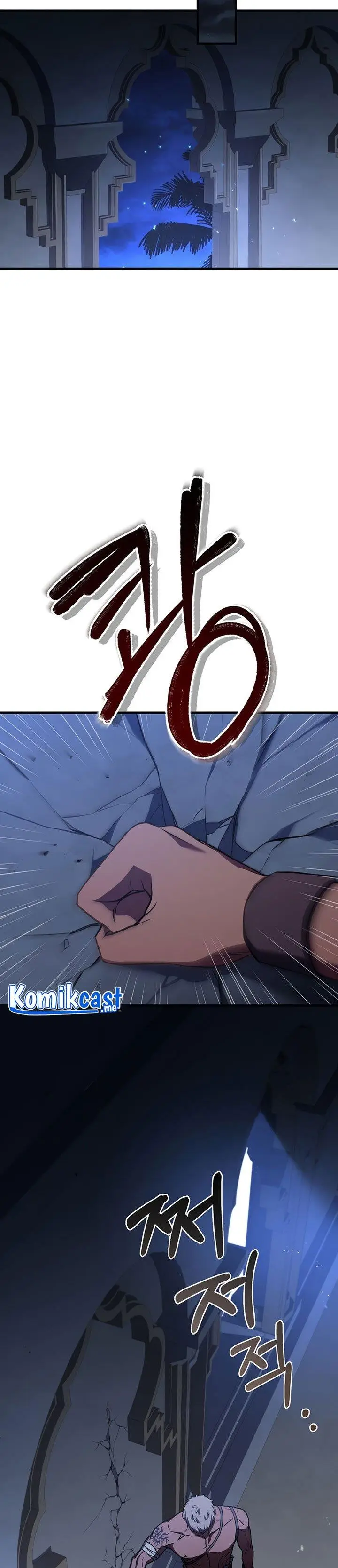 image-komik-rebirth-of-the-8-circled-mage-chapter-94-25/38