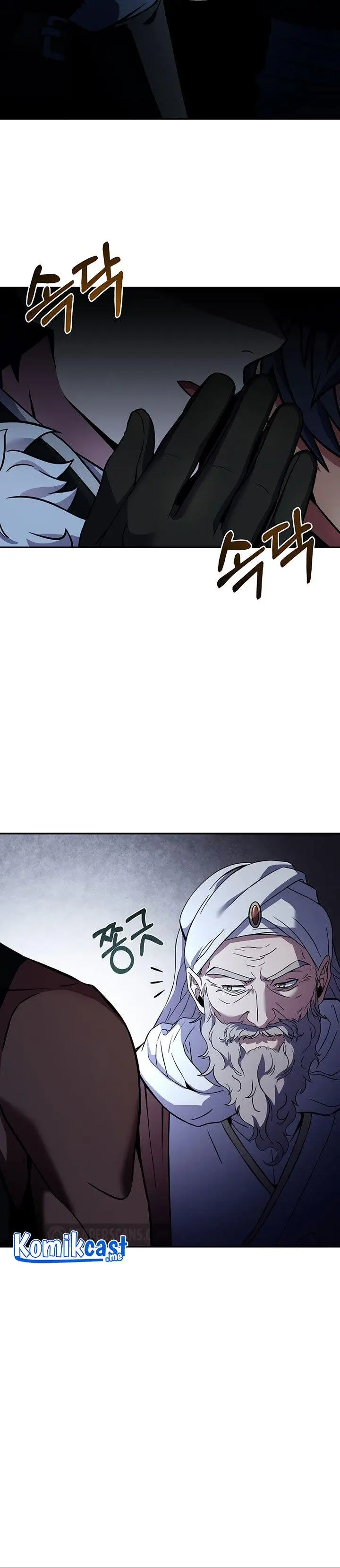 image-komik-rebirth-of-the-8-circled-mage-chapter-98-8/36