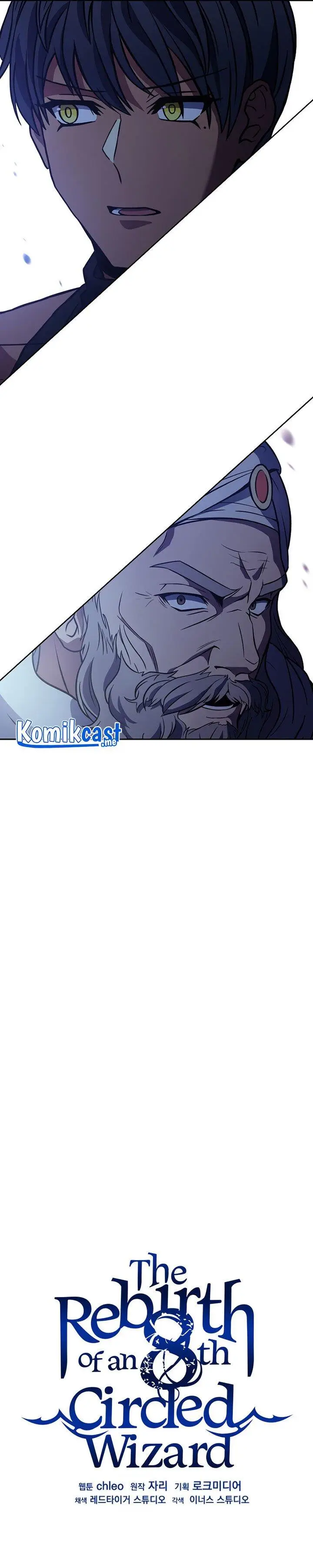 image-komik-rebirth-of-the-8-circled-mage-chapter-98-9/36
