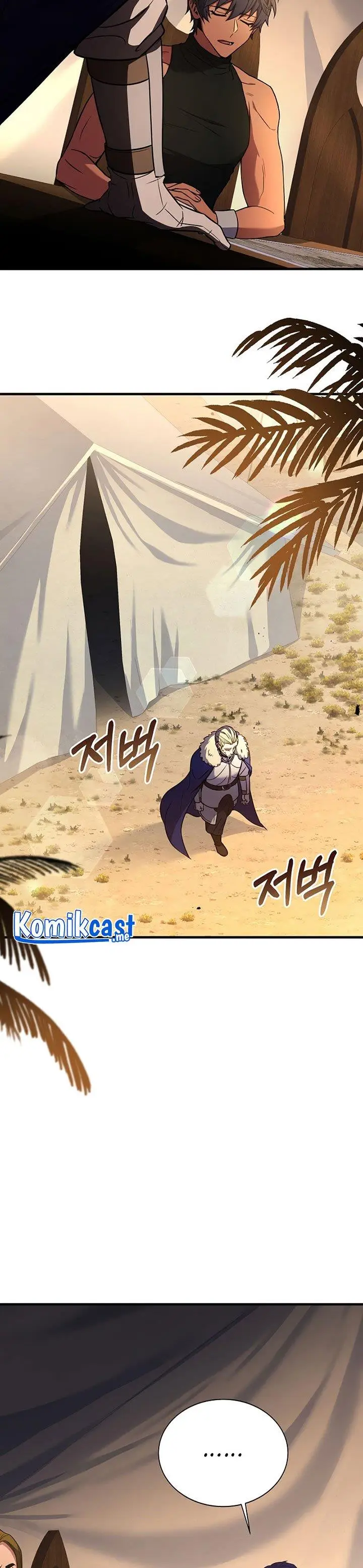 image-komik-rebirth-of-the-8-circled-mage-chapter-98-16/36