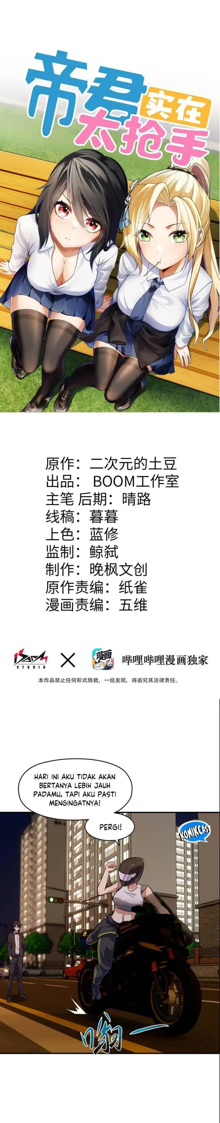 image-komik-rebirth-of-the-emperor-in-the-reverse-world-chapter-13-0/27