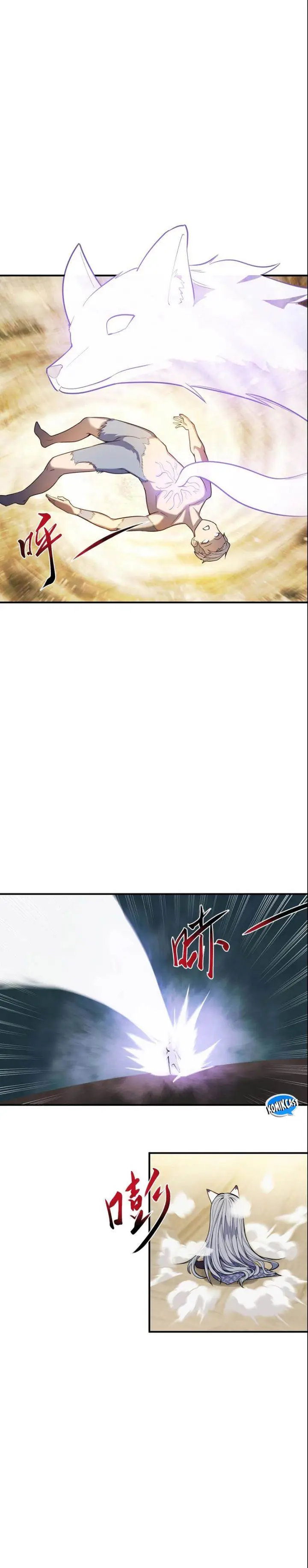 image-komik-rebirth-of-the-emperor-in-the-reverse-world-chapter-16-1/29