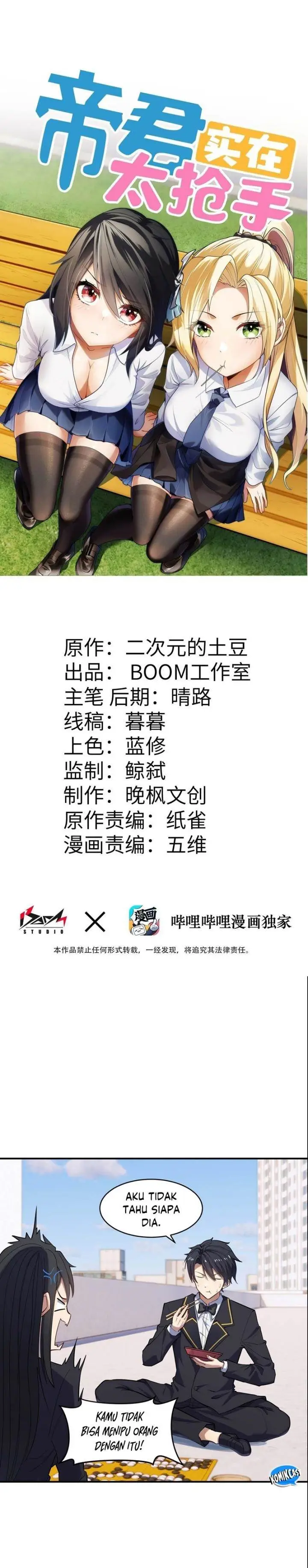 image-komik-rebirth-of-the-emperor-in-the-reverse-world-chapter-17-0/28