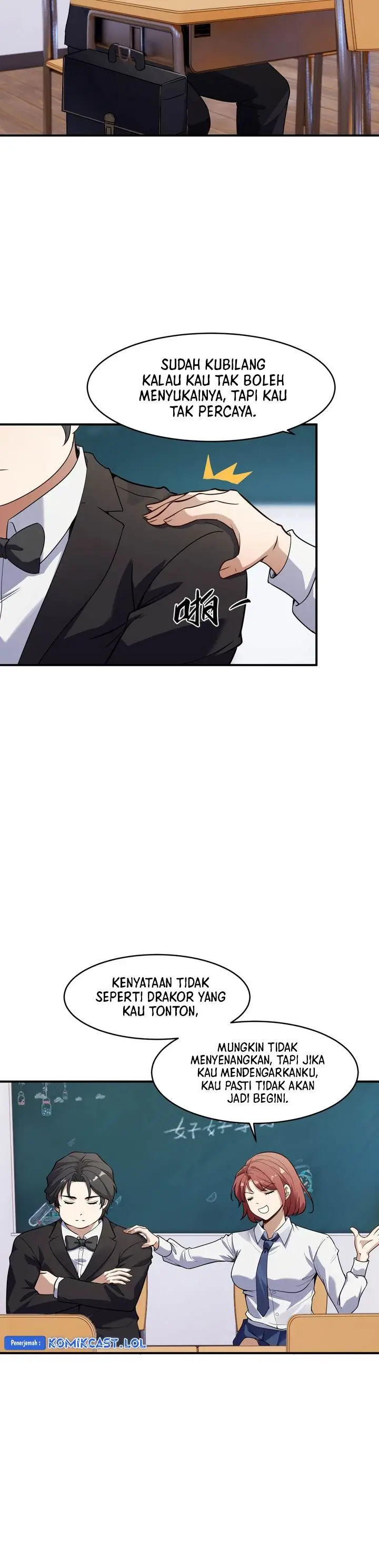 image-komik-rebirth-of-the-emperor-in-the-reverse-world-chapter-2-4/30