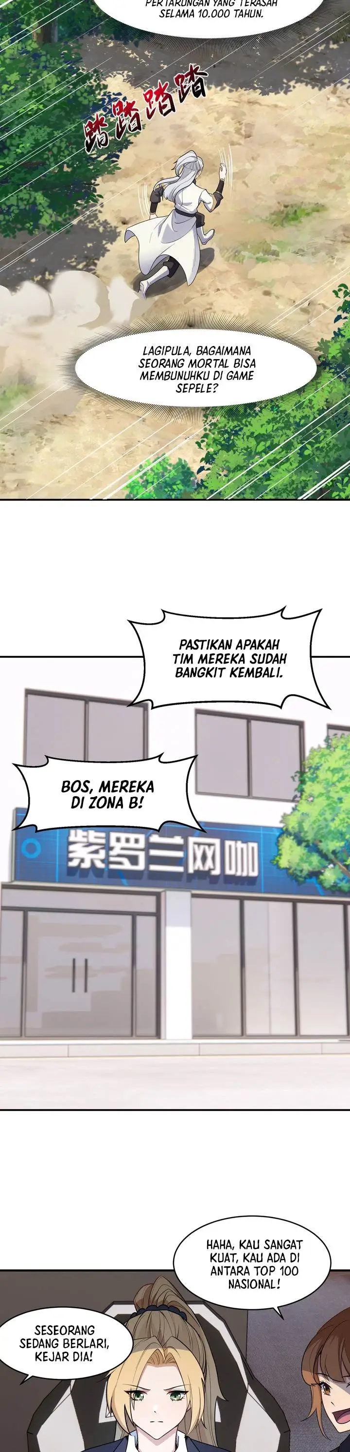 image-komik-rebirth-of-the-emperor-in-the-reverse-world-chapter-2-21/30