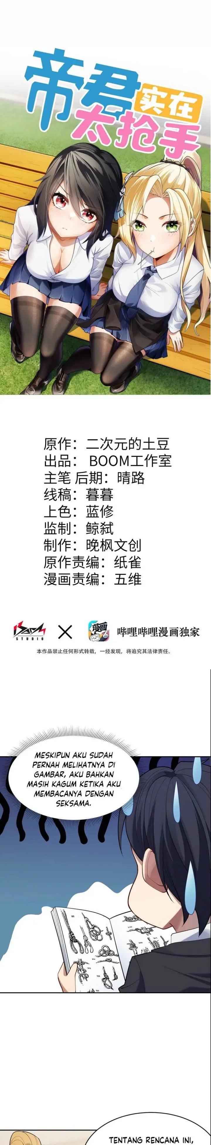 image-komik-rebirth-of-the-emperor-in-the-reverse-world-chapter-21-0/28