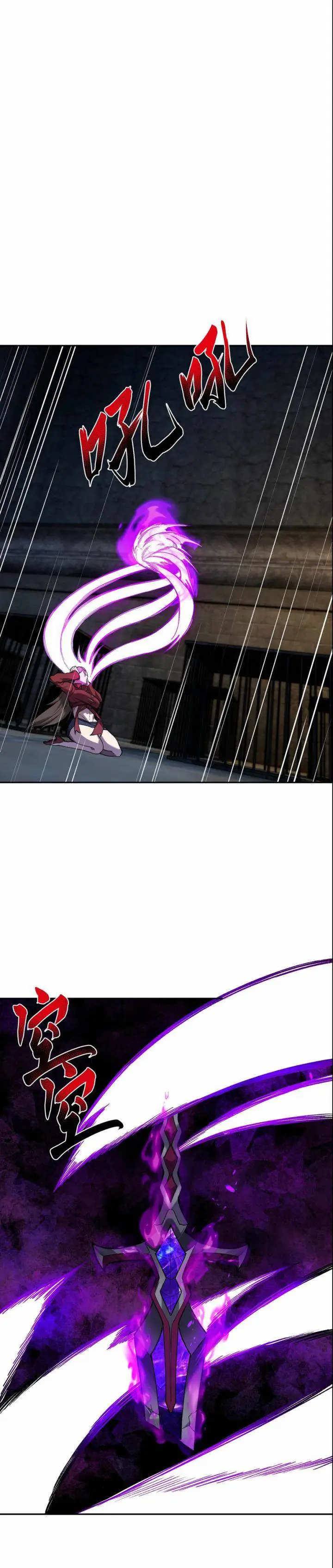 image-komik-rebirth-of-the-emperor-in-the-reverse-world-chapter-24-1/32