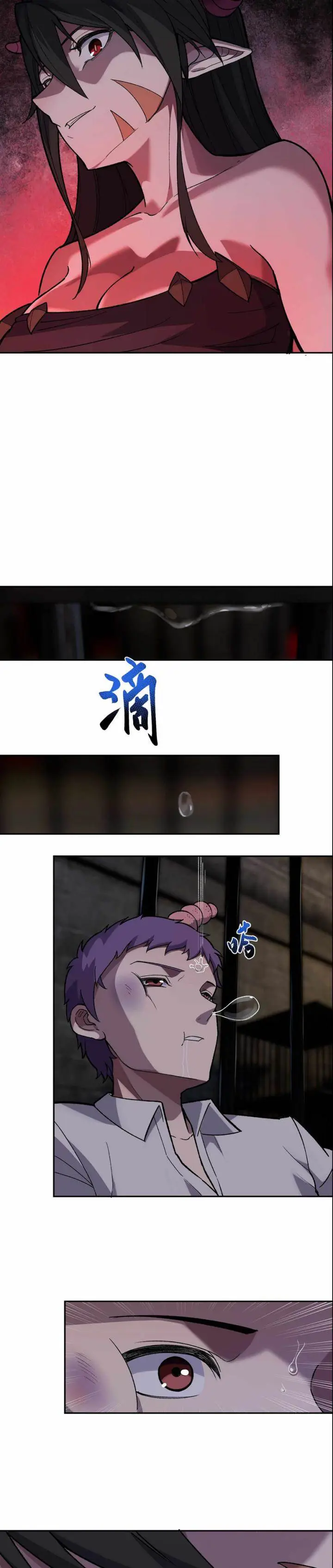 image-komik-rebirth-of-the-emperor-in-the-reverse-world-chapter-24-26/32