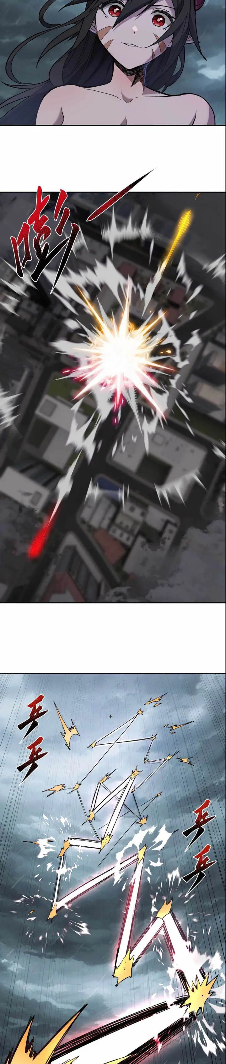 image-komik-rebirth-of-the-emperor-in-the-reverse-world-chapter-25-23/34