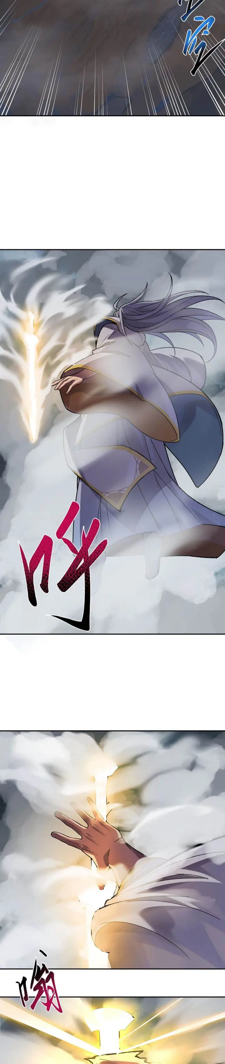 image-komik-rebirth-of-the-emperor-in-the-reverse-world-chapter-26-14/31