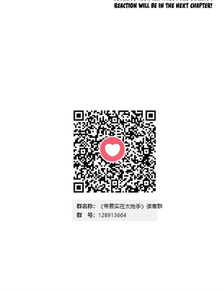 image-komik-rebirth-of-the-emperor-in-the-reverse-world-chapter-28-30/31