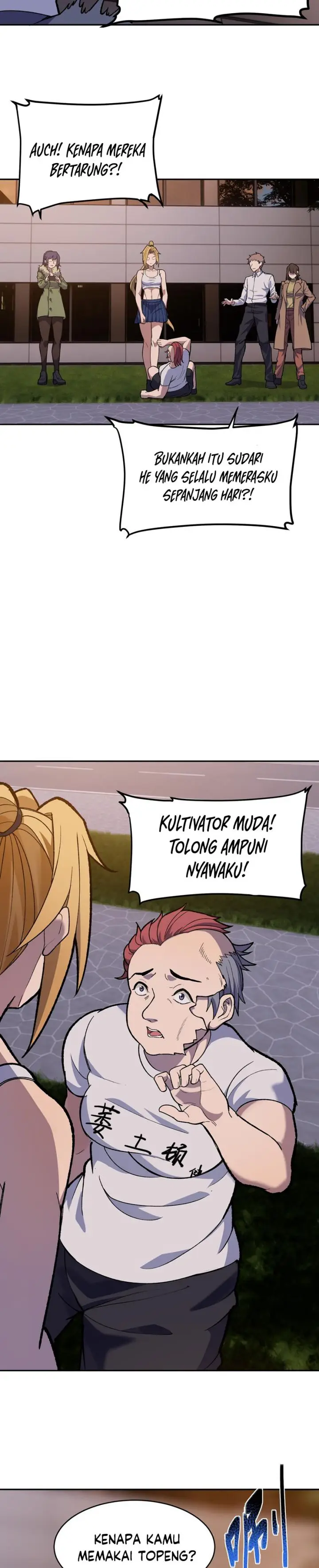 image-komik-rebirth-of-the-emperor-in-the-reverse-world-chapter-29-26/33