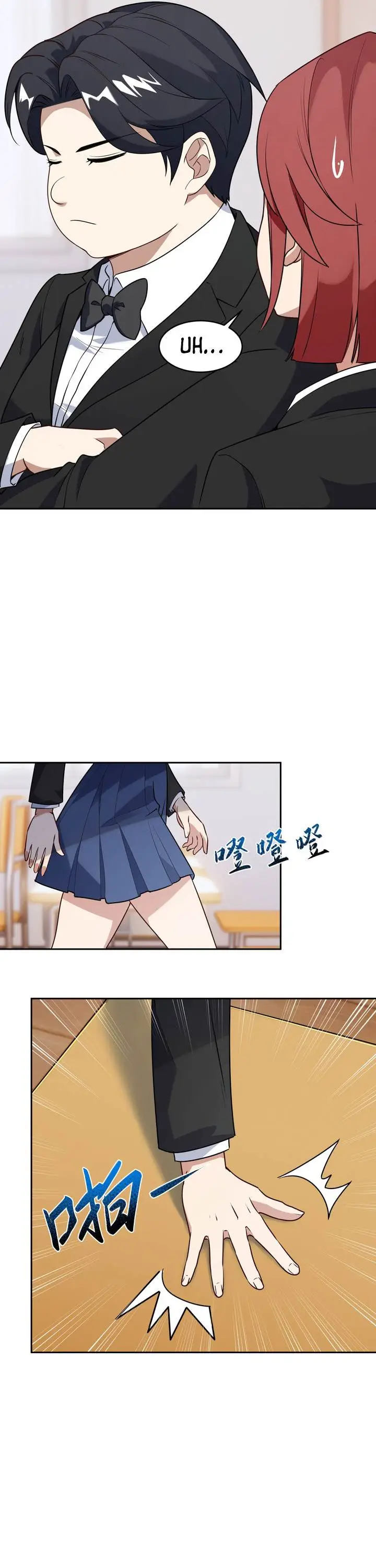 image-komik-rebirth-of-the-emperor-in-the-reverse-world-chapter-3-18/38