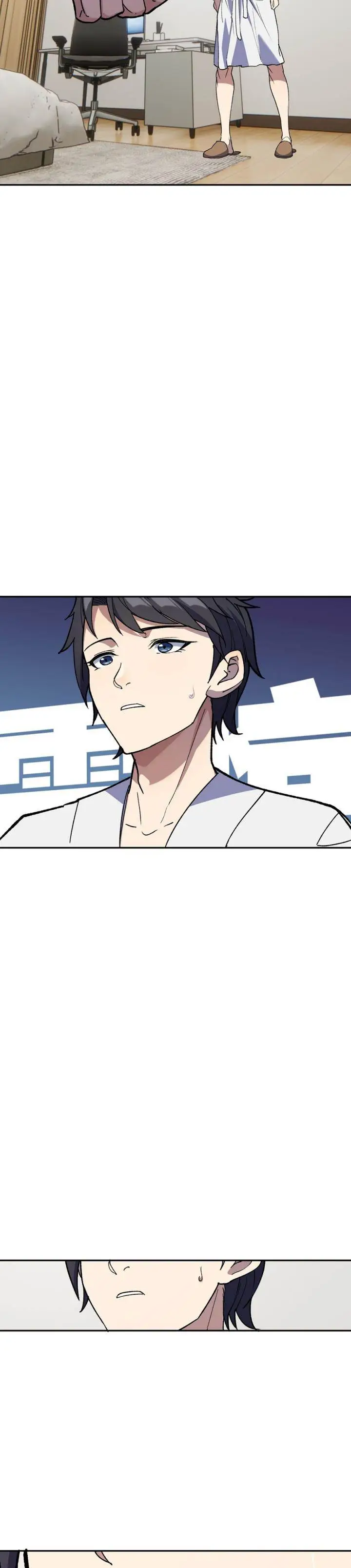 image-komik-rebirth-of-the-emperor-in-the-reverse-world-chapter-31-17/32