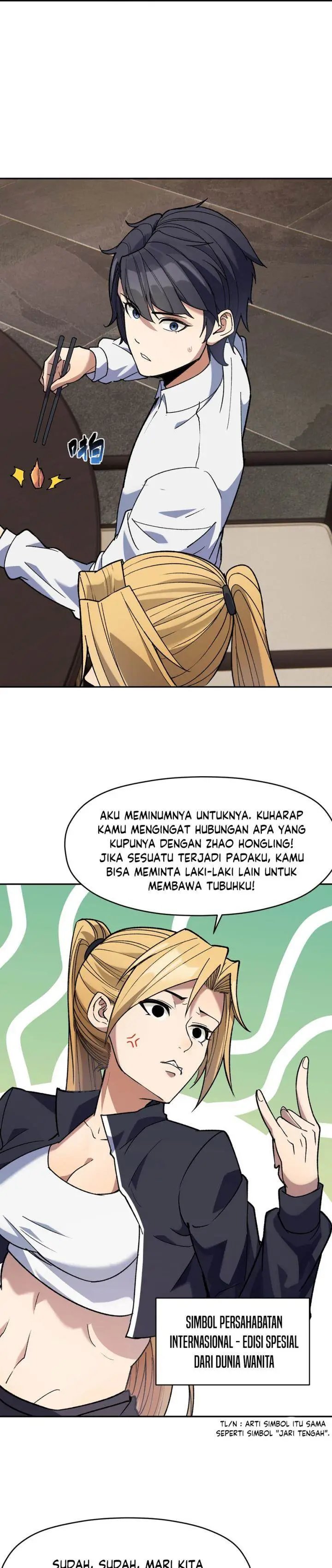 image-komik-rebirth-of-the-emperor-in-the-reverse-world-chapter-32-19/31