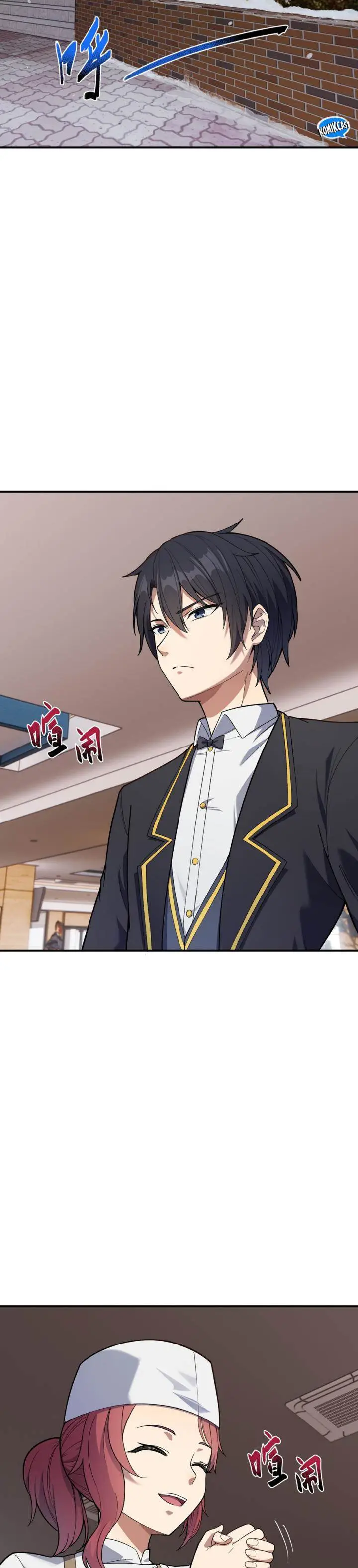 image-komik-rebirth-of-the-emperor-in-the-reverse-world-chapter-36-1/34