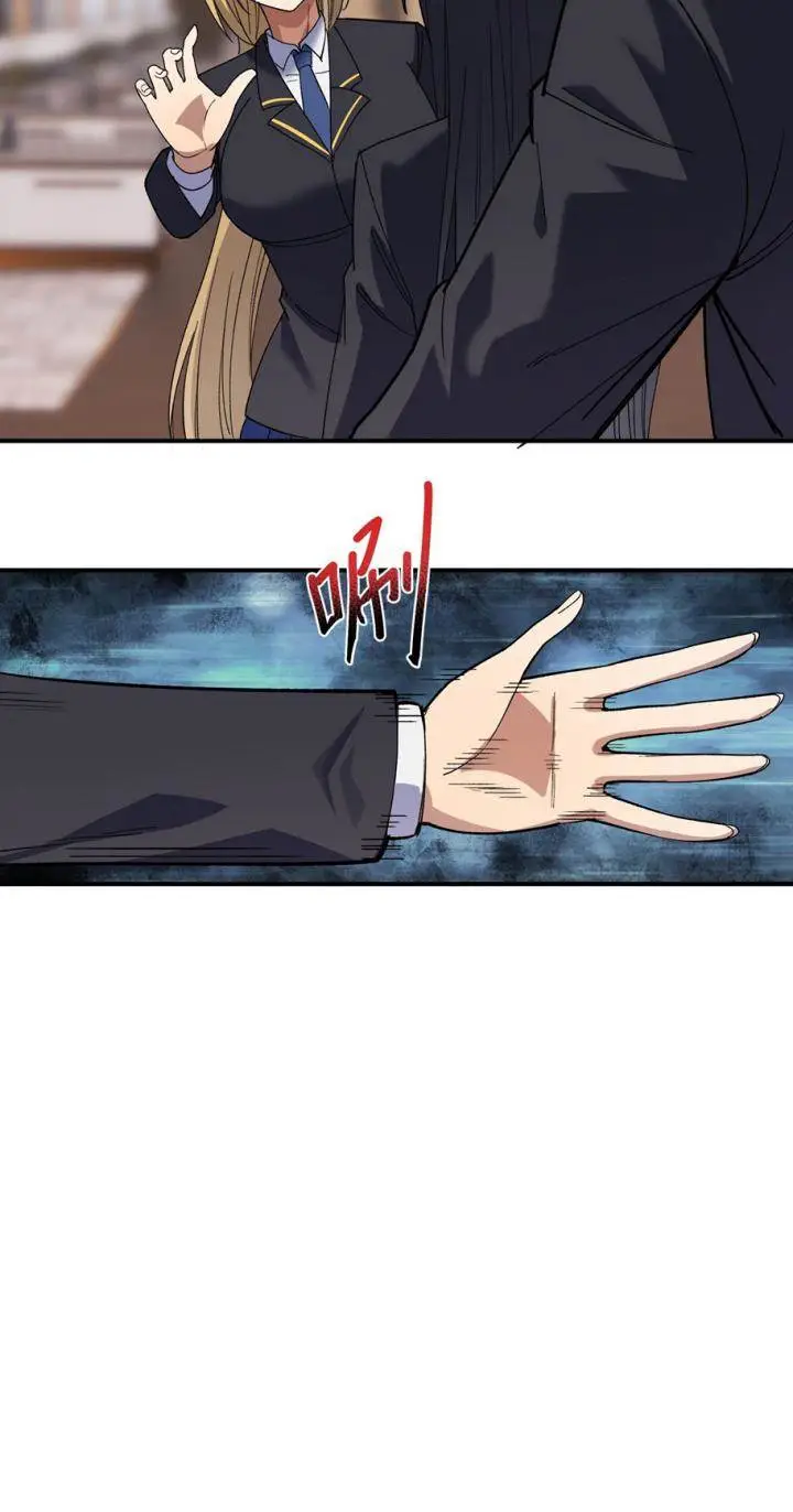 image-komik-rebirth-of-the-emperor-in-the-reverse-world-chapter-36-17/34