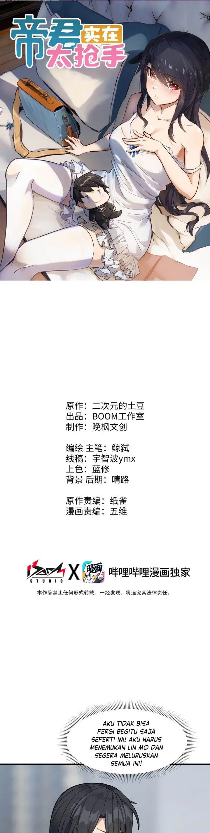 image-komik-rebirth-of-the-emperor-in-the-reverse-world-chapter-37-0/35